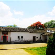 <紅色之旅>惠州羅浮山東江縱隊、惠陽葉挺故居二天(一處進行革命傳統教育和愛國主義教育的基地)